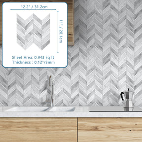 12.2" x 11"  Herringbone Gray Stone Peel and Stick Mosaic Tile