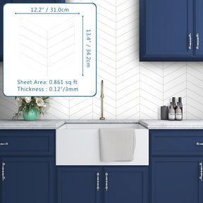 12.2" x 13.4" Chevron White Peel and Stick Tile